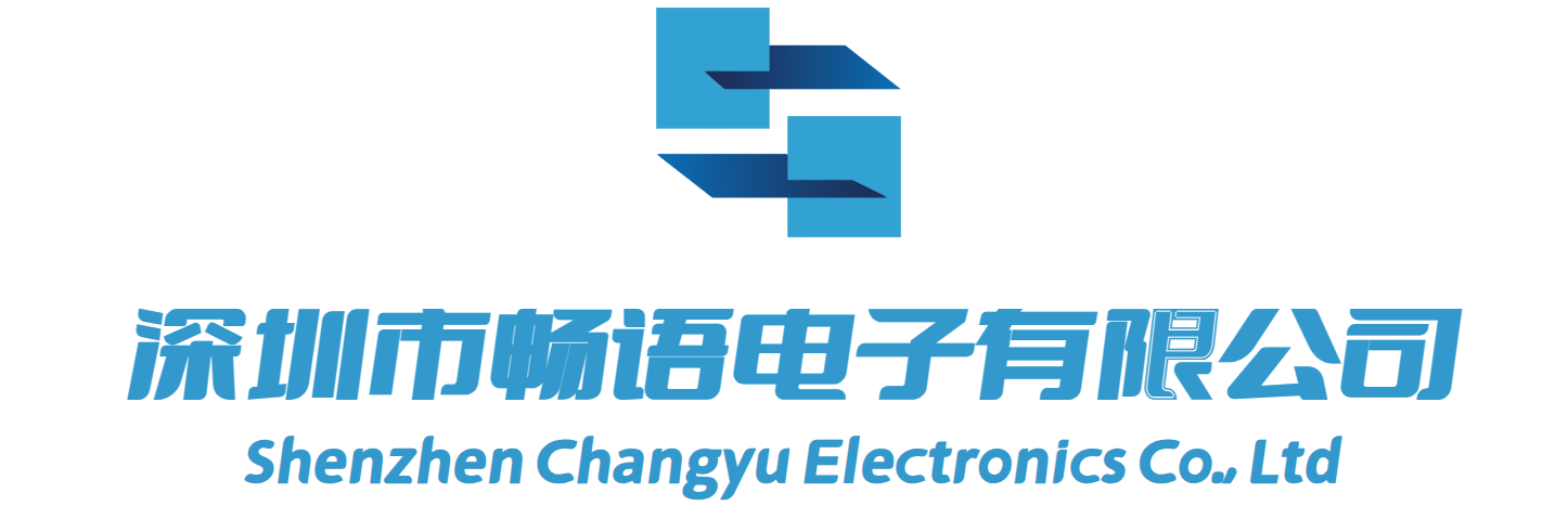 畅语电子